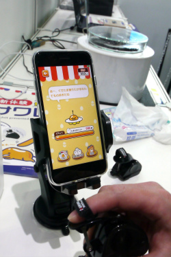 ���������꡼ No.011�Υ���ͥ������ / ��JAEPO2023�Ϥ��Ǥ��ޤδ�����ϥץƥ������ʿ��е��ѡ˥ǥХ����ǺƸ�������Ǵ��ή�Ρܥ��ޥۥ��ץ�ο�������ǽ���򸫤�