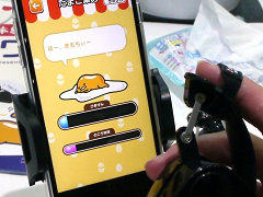 ��JAEPO2023�Ϥ��Ǥ��ޤδ�����ϥץƥ������ʿ��е��ѡ˥ǥХ����ǺƸ�������Ǵ��ή�Ρܥ��ޥۥ��ץ�ο�������ǽ���򸫤�