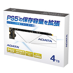 画像集 No.001のサムネイル画像 / ヒートシンク付きPS5向けM.2 SSDの容量4TBモデルがADATAから