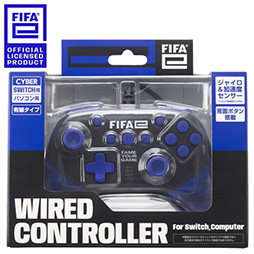 画像ギャラリー No.001のサムネイル画像 / FIFAe公式ライセンスを取得したPC&Switch用ワイヤードゲームパッドが発売に