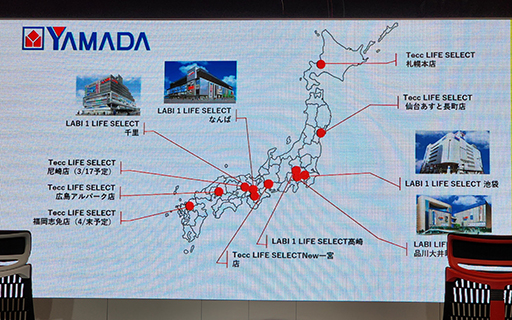 ���������꡼ No.018�Υ���ͥ������ / ���ե����ȶ�Υ��ȡ������ܵ��Ǻ�ä�e���ݡ��ĸ�����������Act Gaming�פ�ȯ�䡣��15���ߤΰػҤκ¤꿴�Ϥϡ�