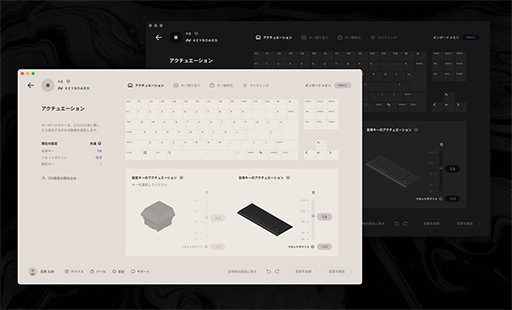 画像ギャラリー No.004のサムネイル画像 / 自動車部品メーカーがゲーマー向けブランドを立ち上げ。独自ロープロファイルスイッチ採用キーボードを5月に発売
