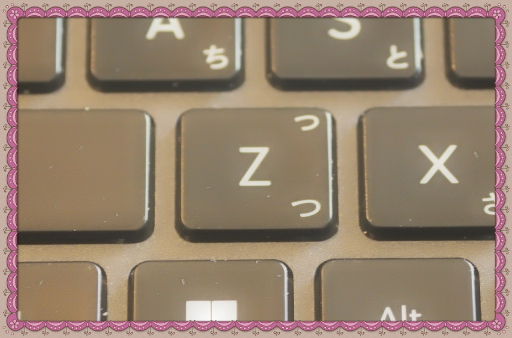 画像ギャラリー No.003のサムネイル画像 / キーボード“大好キー”最強ランキング! 第1位はブッチギリ万能無敵「Ctrl姉妹」に絶対決定!!! 最下位はマジでアイツ……
