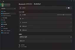 ꡼ No.016 | ƥå򥿥åѥåɤ֤ŪѥåɡIFYOO GTP01פϰճ˻Ȥ뤾ʡ㤤ʪSurfer18