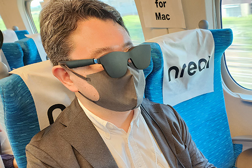 ARグラスの「Nreal」が「XREAL」に社名変更。新幹線の車内で行われた