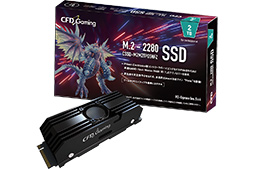 画像集 No.003のサムネイル画像 / SSDを冷却せよ！ 転送速度10000MB/sを超えるPCIe 5.0対応SSD用のヒートシンクをCOMPUTEXでチェック
