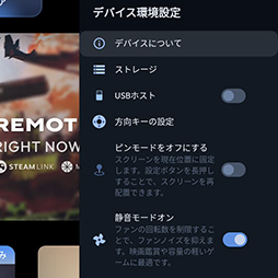 ꡼ No.033Υͥ / ޡ˸󥰥饹ǥץ쥤VITURE OneפӷPCȤȤ߹碌ϥ٥ȥޥå