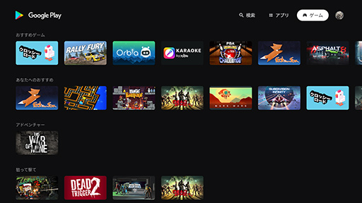 ꡼ No.035Υͥ / ޡ˸󥰥饹ǥץ쥤VITURE OneפӷPCȤȤ߹碌ϥ٥ȥޥå