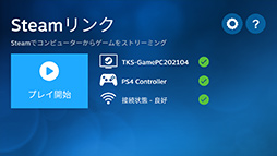 ꡼ No.036Υͥ / ޡ˸󥰥饹ǥץ쥤VITURE OneפӷPCȤȤ߹碌ϥ٥ȥޥå