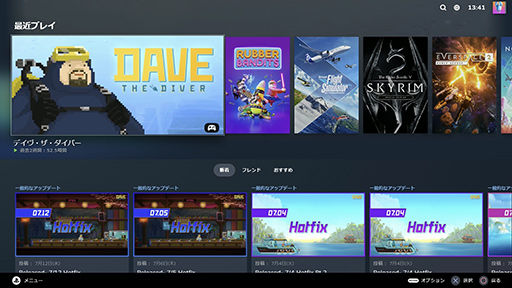 ꡼ No.037Υͥ / ޡ˸󥰥饹ǥץ쥤VITURE OneפӷPCȤȤ߹碌ϥ٥ȥޥå