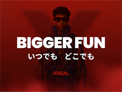 サングラス型ディスプレイ「XREAL Air」が東京ゲームショウ2023に出展