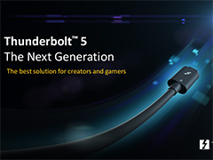 最大120Gbpsのデータ送信も可能な「Thunderbolt 5」をIntelが発表。外付けGPUボックスの性能向上に期待