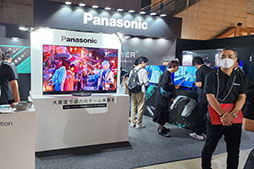 ꡼ No.003Υͥ / TGS2023ϥꥢ륵饦ɤΥͥåХɷ磻쥹ԡSC-GNW10פѥʥ˥å֡θƤߤ褦