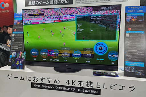 ꡼ No.010Υͥ / TGS2023ϥꥢ륵饦ɤΥͥåХɷ磻쥹ԡSC-GNW10פѥʥ˥å֡θƤߤ褦