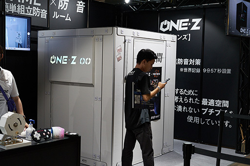 ꡼ No.002 | TGS2023ϲǸĤ5ĤɲäƤߤɲϥ褦