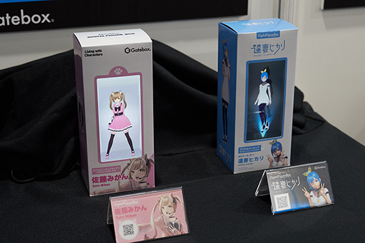 ꡼ No.007 | TGS2023ɲޥ˥ǥե奢ʤɡˤääȵˤʤѤϡɥޤȤƾҲ