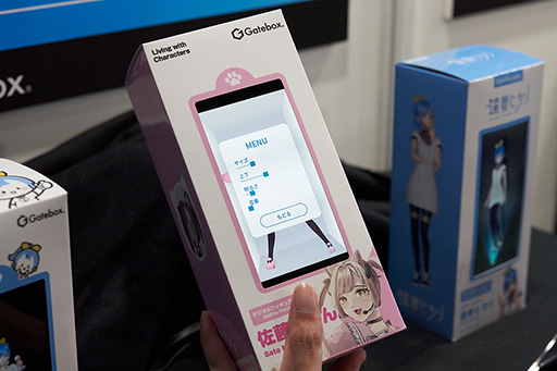 ꡼ No.009 | TGS2023ɲޥ˥ǥե奢ʤɡˤääȵˤʤѤϡɥޤȤƾҲ