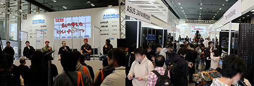 ꡼ No.003Υͥ / PCѡĤκŵASKFES 2023פ102829˥٥륵뽩ոǳŷꡪ19ҤǿѡĤϪ