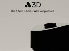 NINTENDO64�θߴ�����Analogue 3D�פ�2024ǯȯ��ء����ܡ��ƹ񡦲�����ȯ�䤵�줿���եȤ�100���б�