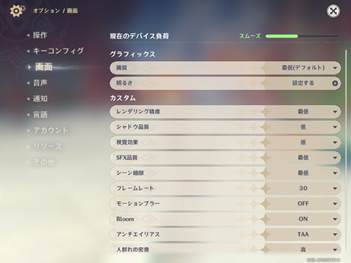 ꡼ No.019 | ܡäݤȥòAndroidൡANBERNIC RG405V