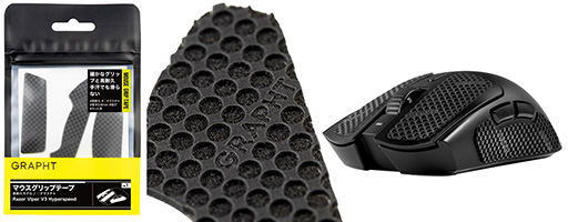 ꡼ No.002 | RazerLogicoolΥޡޥŽդޥѳߤ᥷Ȥޥ뤬ȯ