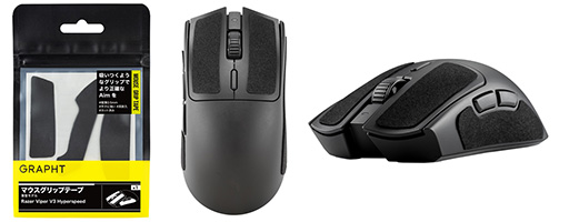 ꡼ No.003 | RazerLogicoolΥޡޥŽդޥѳߤ᥷Ȥޥ뤬ȯ