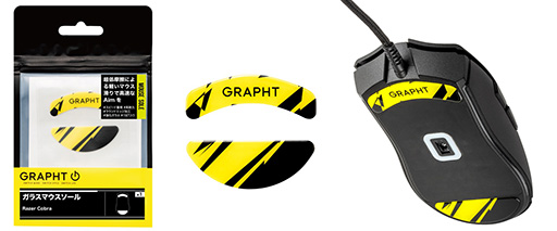 ꡼ No.004 | RazerLogicoolΥޡޥŽդޥѳߤ᥷Ȥޥ뤬ȯ