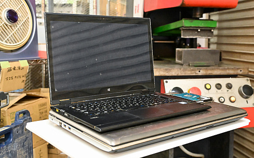 画像ギャラリー No.001のサムネイル画像 / 「PC 捨てたい 方法」。いろいろな捨て方を学んだ結果,かつての相棒の心臓がパソコンファームで“V字破壊”されたEND