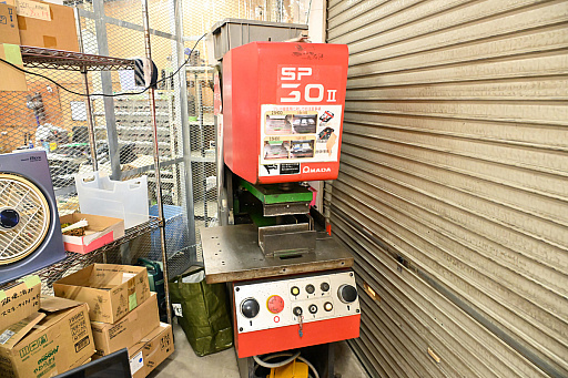 画像ギャラリー No.009のサムネイル画像 / 「PC 捨てたい 方法」。いろいろな捨て方を学んだ結果,かつての相棒の心臓がパソコンファームで“V字破壊”されたEND