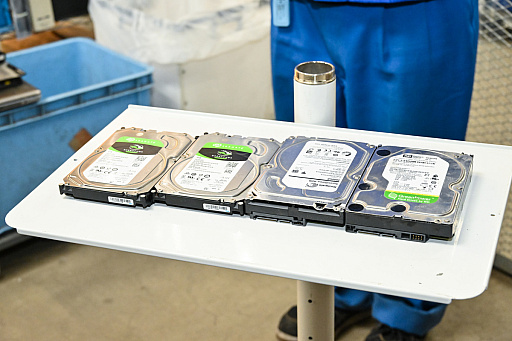 画像ギャラリー No.014のサムネイル画像 / 「PC 捨てたい 方法」。いろいろな捨て方を学んだ結果,かつての相棒の心臓がパソコンファームで“V字破壊”されたEND