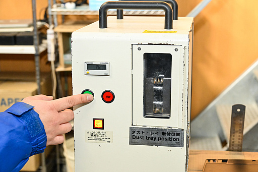 画像ギャラリー No.028のサムネイル画像 / 「PC 捨てたい 方法」。いろいろな捨て方を学んだ結果,かつての相棒の心臓がパソコンファームで“V字破壊”されたEND