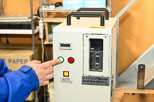 画像ギャラリー No.029のサムネイル画像 / 「PC 捨てたい 方法」。いろいろな捨て方を学んだ結果,かつての相棒の心臓がパソコンファームで“V字破壊”されたEND