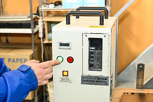 画像ギャラリー No.030のサムネイル画像 / 「PC 捨てたい 方法」。いろいろな捨て方を学んだ結果,かつての相棒の心臓がパソコンファームで“V字破壊”されたEND