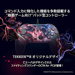 静音モデルの「ファイティングスティックα」や最新版の「~mini 静音モデルの「ファイティングスティックα」や最新版の「~mini