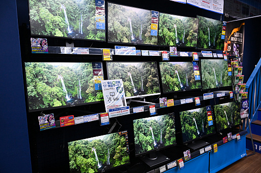 画像ギャラリー No.007のサムネイル画像 / “PCの節電”考えてる? 電気代が高くつきそうな2024年冬のために,PC販売のプロに「気軽な節電法」を聞いてきた