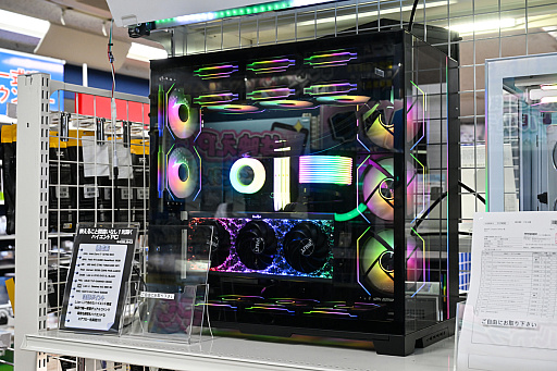 画像ギャラリー No.013のサムネイル画像 / “PCの節電”考えてる? 電気代が高くつきそうな2024年冬のために,PC販売のプロに「気軽な節電法」を聞いてきた