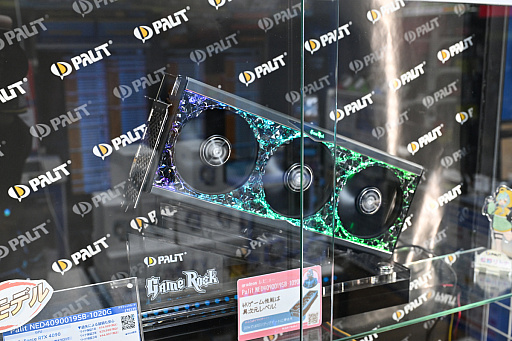 画像ギャラリー No.014のサムネイル画像 / “PCの節電”考えてる? 電気代が高くつきそうな2024年冬のために,PC販売のプロに「気軽な節電法」を聞いてきた