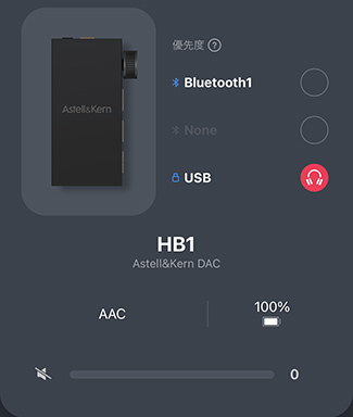 ꡼ No.019 | PC䥲ൡޡȥե1ǹⲻˤǤUSB DACAK HB1סॵɤιⲻˤΩİʤPR