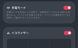 ꡼ No.020 | PC䥲ൡޡȥե1ǹⲻˤǤUSB DACAK HB1סॵɤιⲻˤΩİʤPR