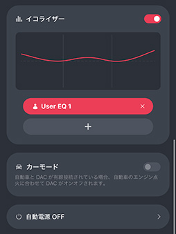 ꡼ No.021 | PC䥲ൡޡȥե1ǹⲻˤǤUSB DACAK HB1סॵɤιⲻˤΩİʤPR