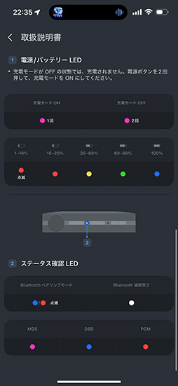 ꡼ No.027 | PC䥲ൡޡȥե1ǹⲻˤǤUSB DACAK HB1סॵɤιⲻˤΩİʤPR