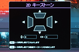 ꡼ No.022 | ̤ǥ򤷤ʤBenQûץX500iפǷޤꡪ4Kιeݡĸ240HzɽOKPR