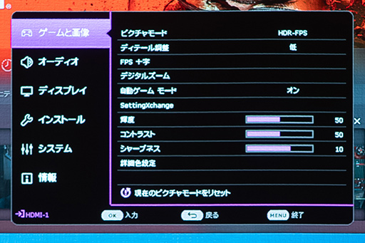 ꡼ No.024 | ̤ǥ򤷤ʤBenQûץX500iפǷޤꡪ4Kιeݡĸ240HzɽOKPR