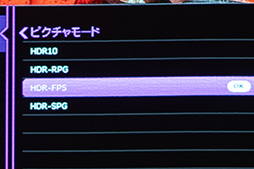 ꡼ No.025 | ̤ǥ򤷤ʤBenQûץX500iפǷޤꡪ4Kιeݡĸ240HzɽOKPR