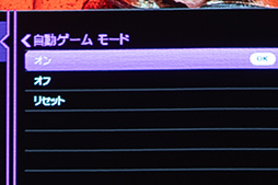 ꡼ No.026 | ̤ǥ򤷤ʤBenQûץX500iפǷޤꡪ4Kιeݡĸ240HzɽOKPR