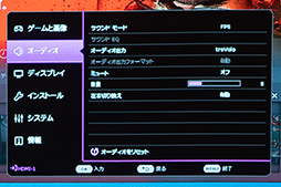 ꡼ No.027 | ̤ǥ򤷤ʤBenQûץX500iפǷޤꡪ4Kιeݡĸ240HzɽOKPR