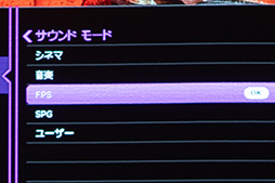 ꡼ No.028 | ̤ǥ򤷤ʤBenQûץX500iפǷޤꡪ4Kιeݡĸ240HzɽOKPR