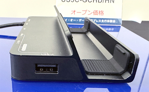 ꡼ No.003 | եHD240HzɽǽʷӷPCɥåIOǡȯɽ