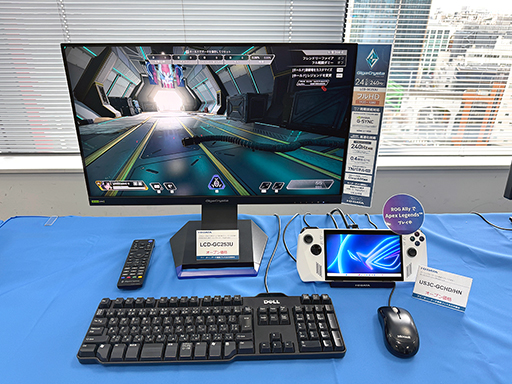 ꡼ No.005 | եHD240HzɽǽʷӷPCɥåIOǡȯɽ