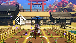 画像ギャラリー No.007のサムネイル画像 / 「龍の国 ルーンファクトリー」2025年春に発売。和風な東の国アズマを舞台にした,ルンファクシリーズの最新作